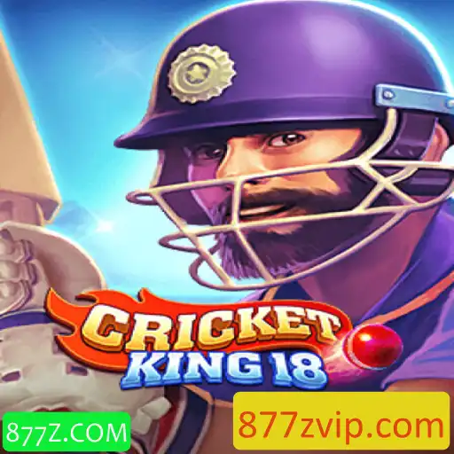 Explorando o Mundo do CricketKing18: Uma Introdução ao Jogo Revolucionário